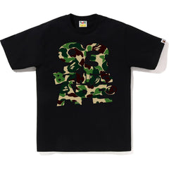 ABC CAMO 93 BATHING APE TEE MENS