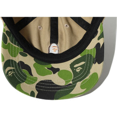 ABC CAMO APE HEAD CAP KIDS