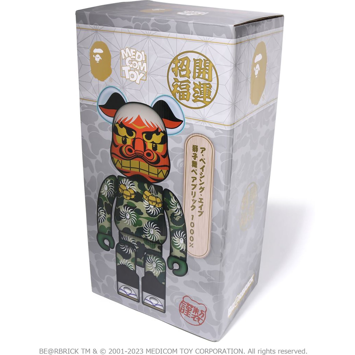 NEW YEAR BE@RBRICK SHISHIMAI 1000%