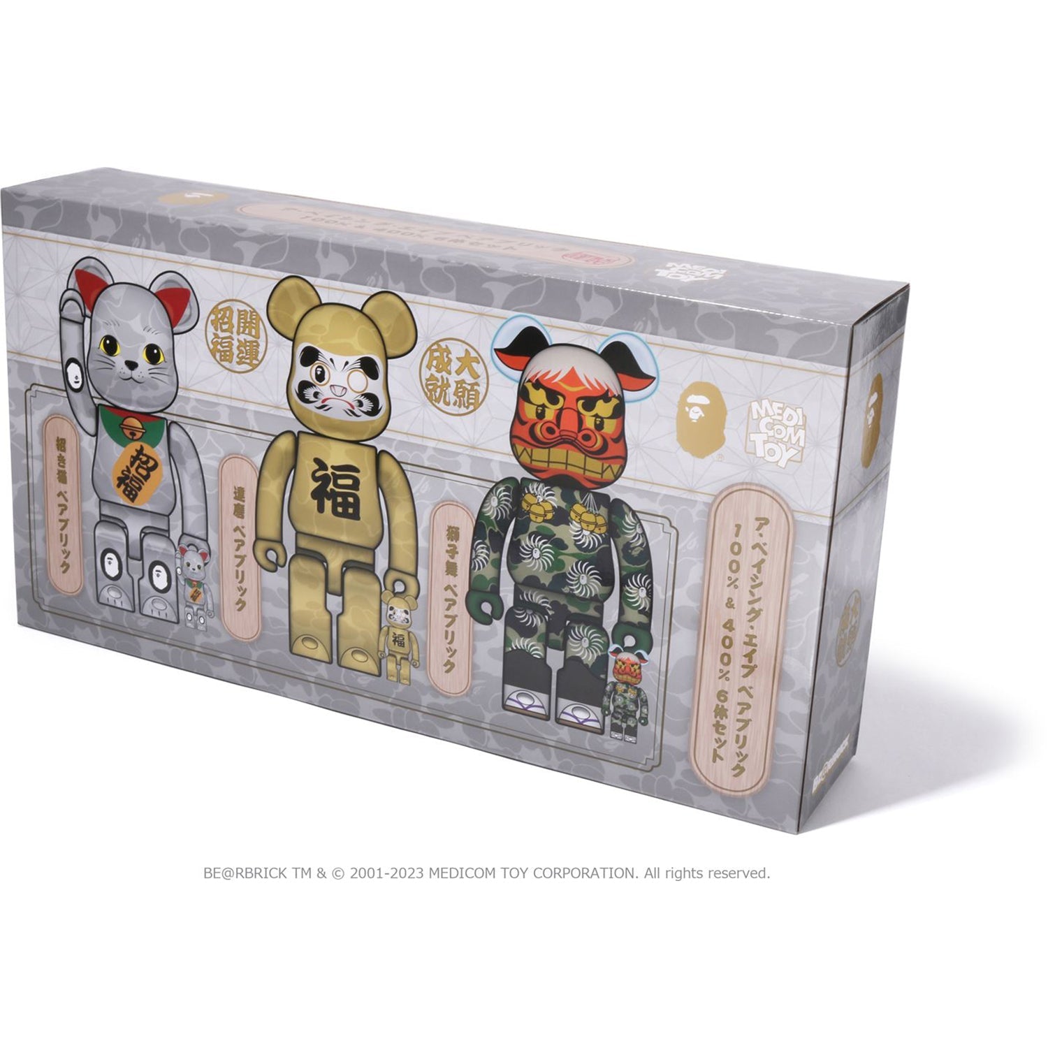NEW YEAR BE@RBRICK MANEKINEKO SHISHIMAI DARUMA 100% & 400%