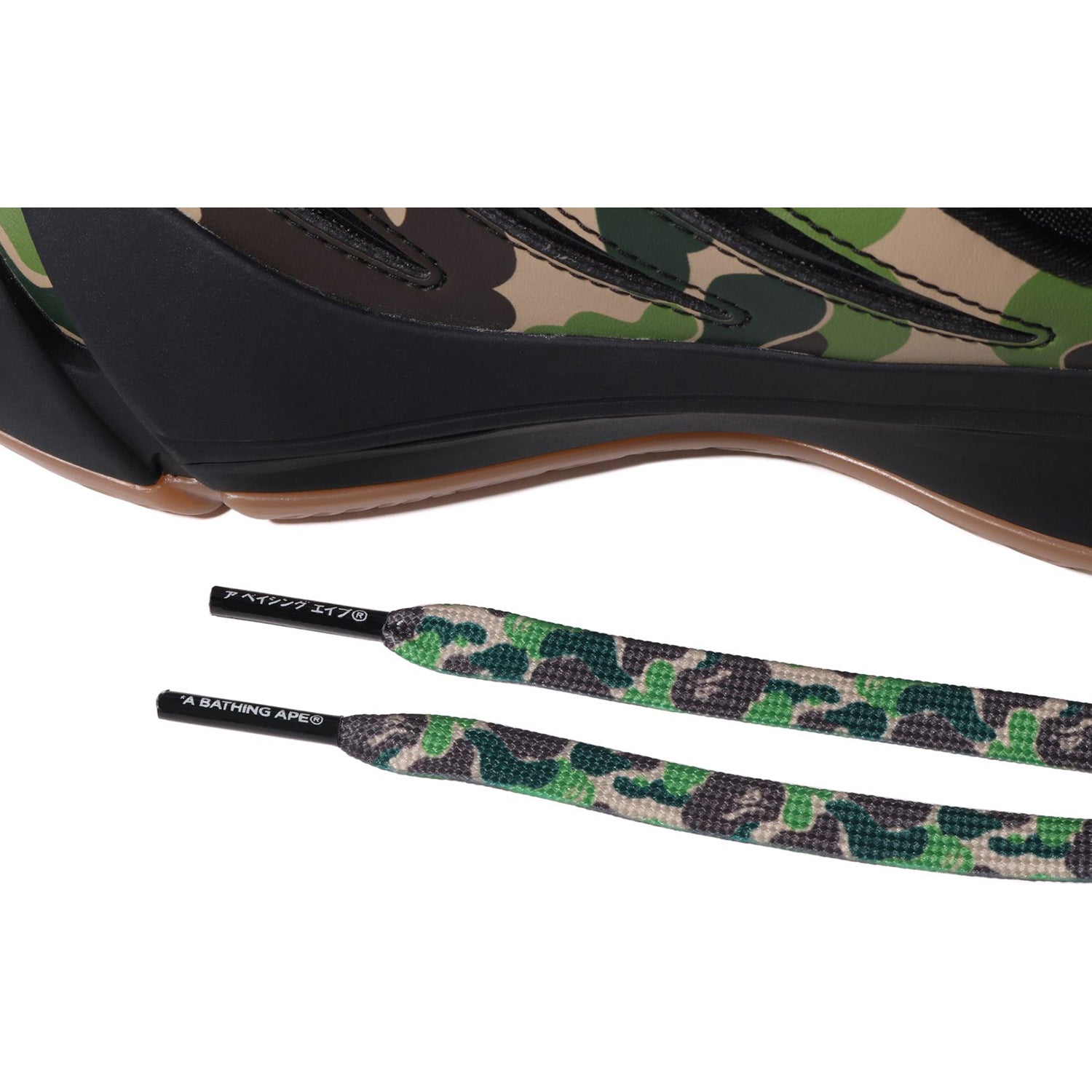 BAPE X ADIDAS - DAME 9 BAPE CAMO MENS