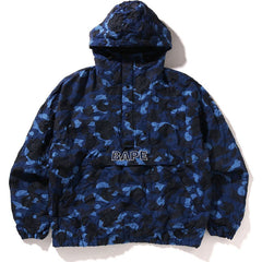 CRINKLE EFFECT COLOR CAMO HALF ZIP HOODIE JACKET MENS