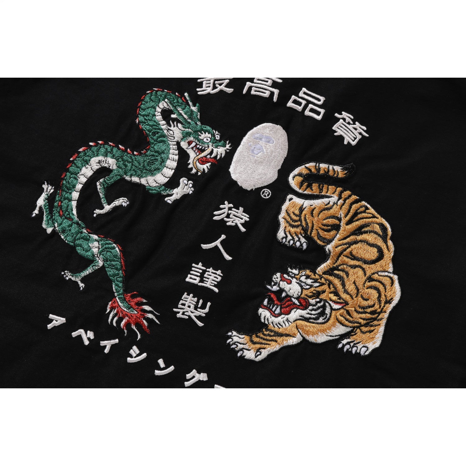 SOUVENIR ZIP JACKET MENS