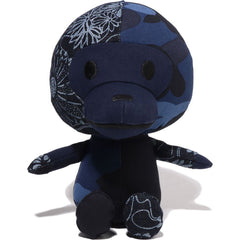 PATCHWORK BABY MILO PLUSH DOLL
