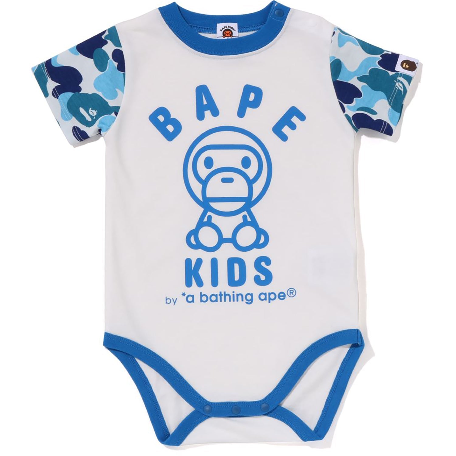 ABC CAMO BABY MILO BABY GIFT SET KIDS