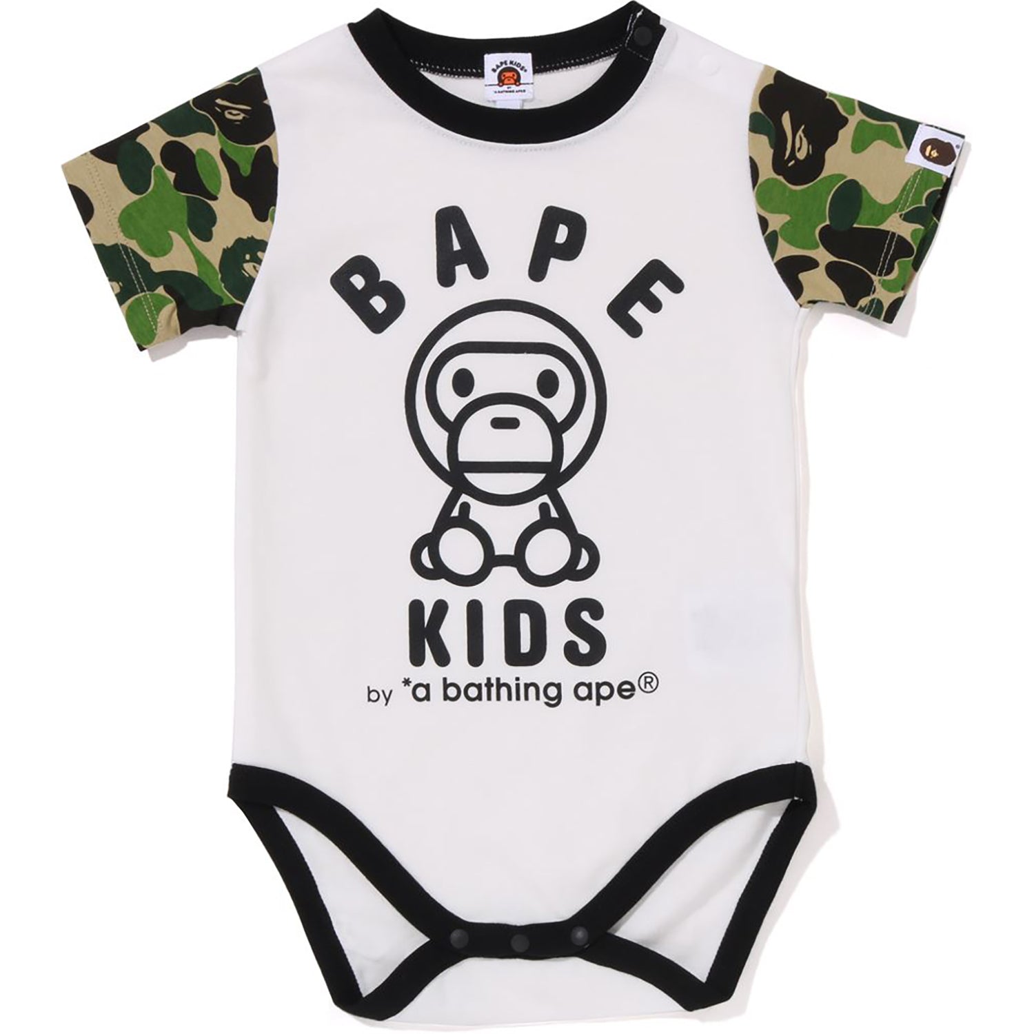 ABC CAMO BABY MILO BABY GIFT SET KIDS